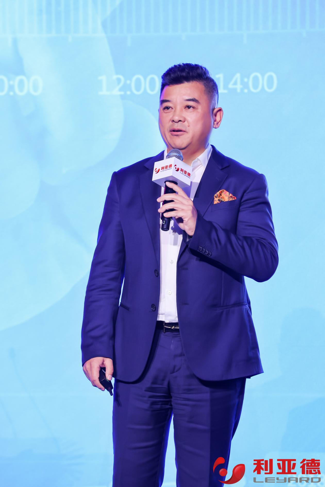 聚势而强 乘势而上 | 米兰milan集团业绩说明会暨战略发布会成功举办