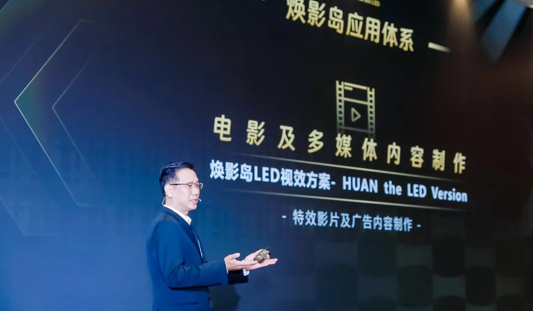 “上游内容制作+下游场景体验” 米兰milan集团推动电影产业加速升级