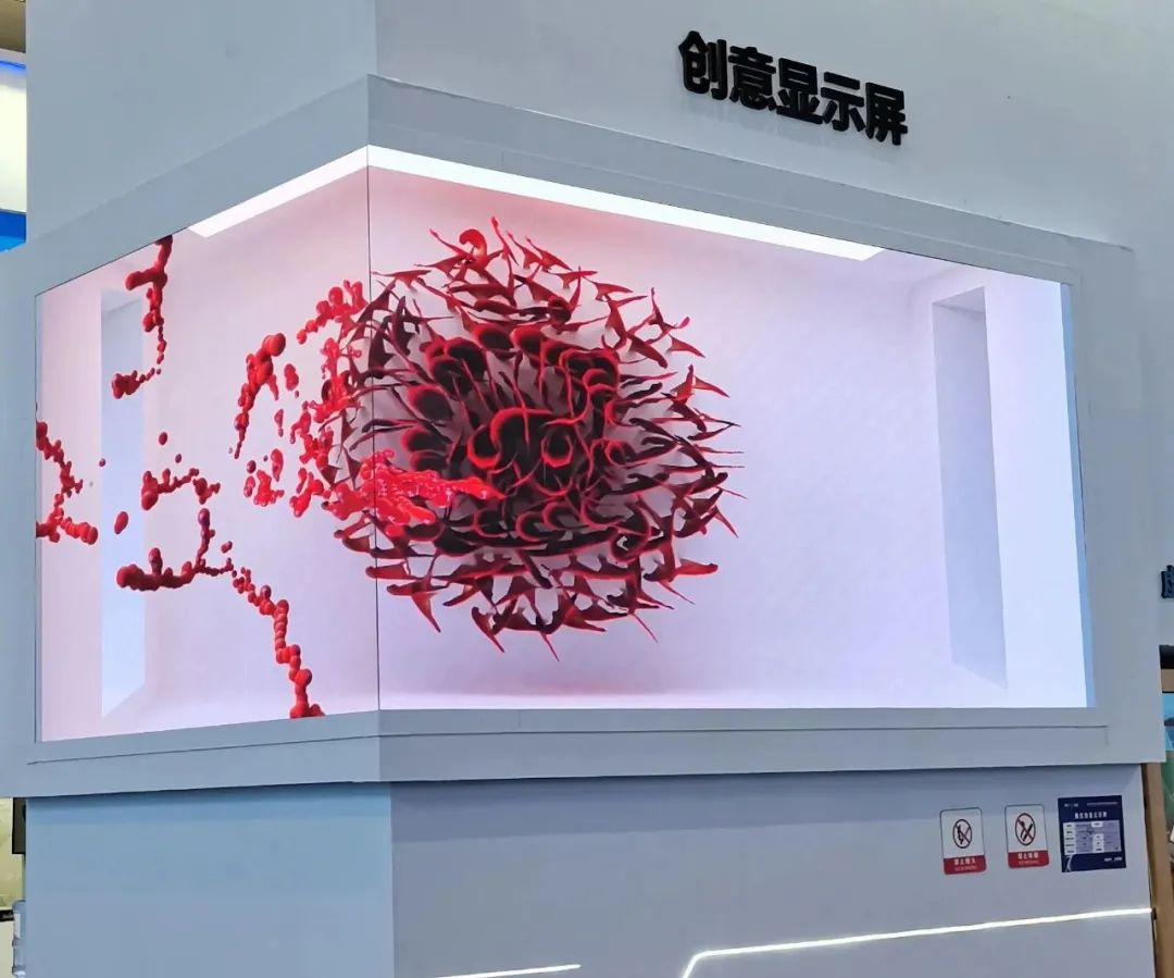 惊艳亮相南博会 | 米兰milan打造视觉盛宴