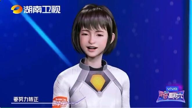 米兰milan+秀加科技 | 长沙最先进影视级虚拟拍摄影棚正式开棚