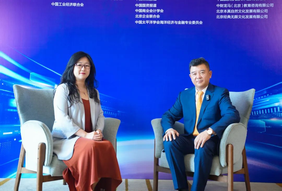 米兰milan集团与中国投资协会达成战略合作