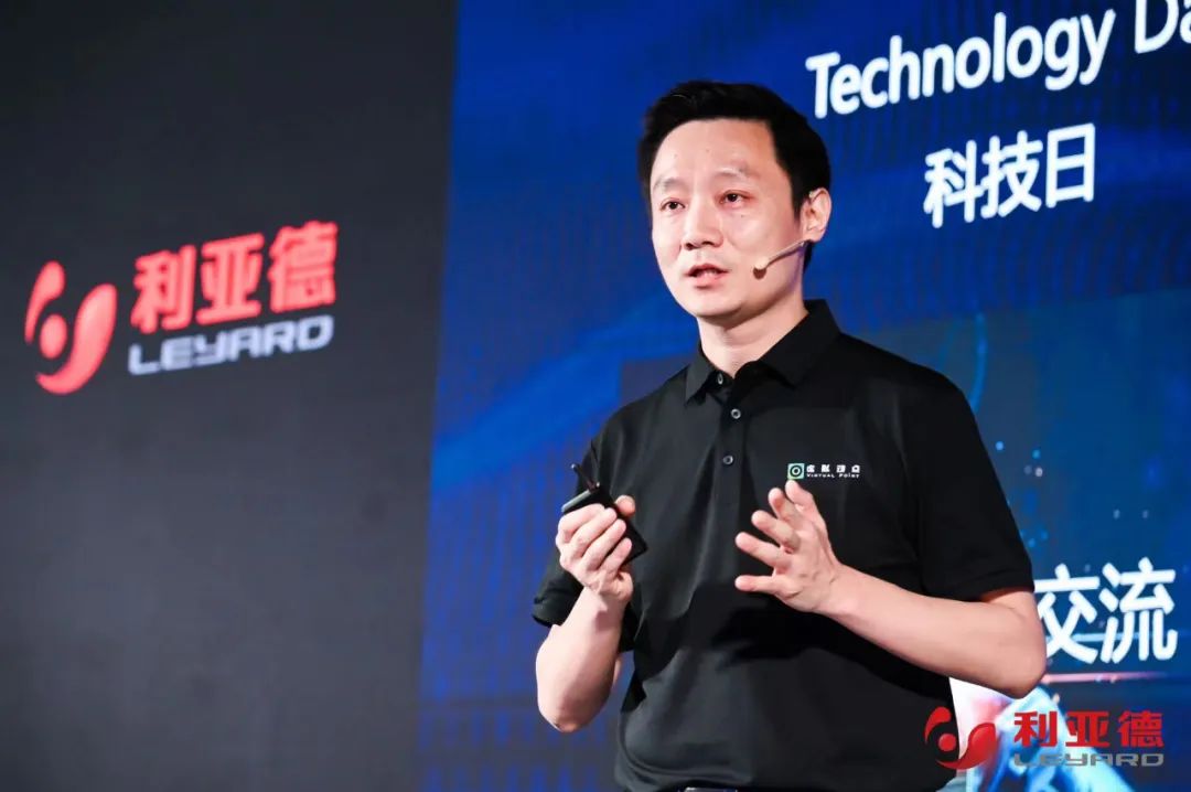 米兰milan·虚拟动点成果发布：脚踏实地迈向AI数字新时代