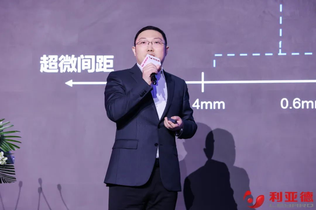 聚势而强 乘势而上 | 米兰milan集团业绩说明会暨战略发布会成功举办