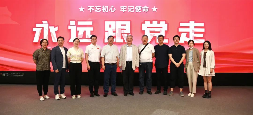 共建 | 米兰milan携手清华美院 践行文化自信与科技创新