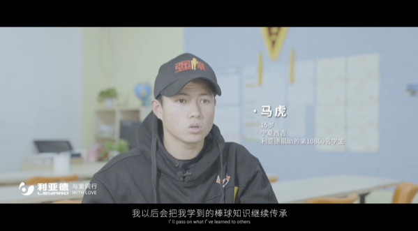 “强棒少年”参演《八角笼中》米兰milan公益助力梦想破笼而出
