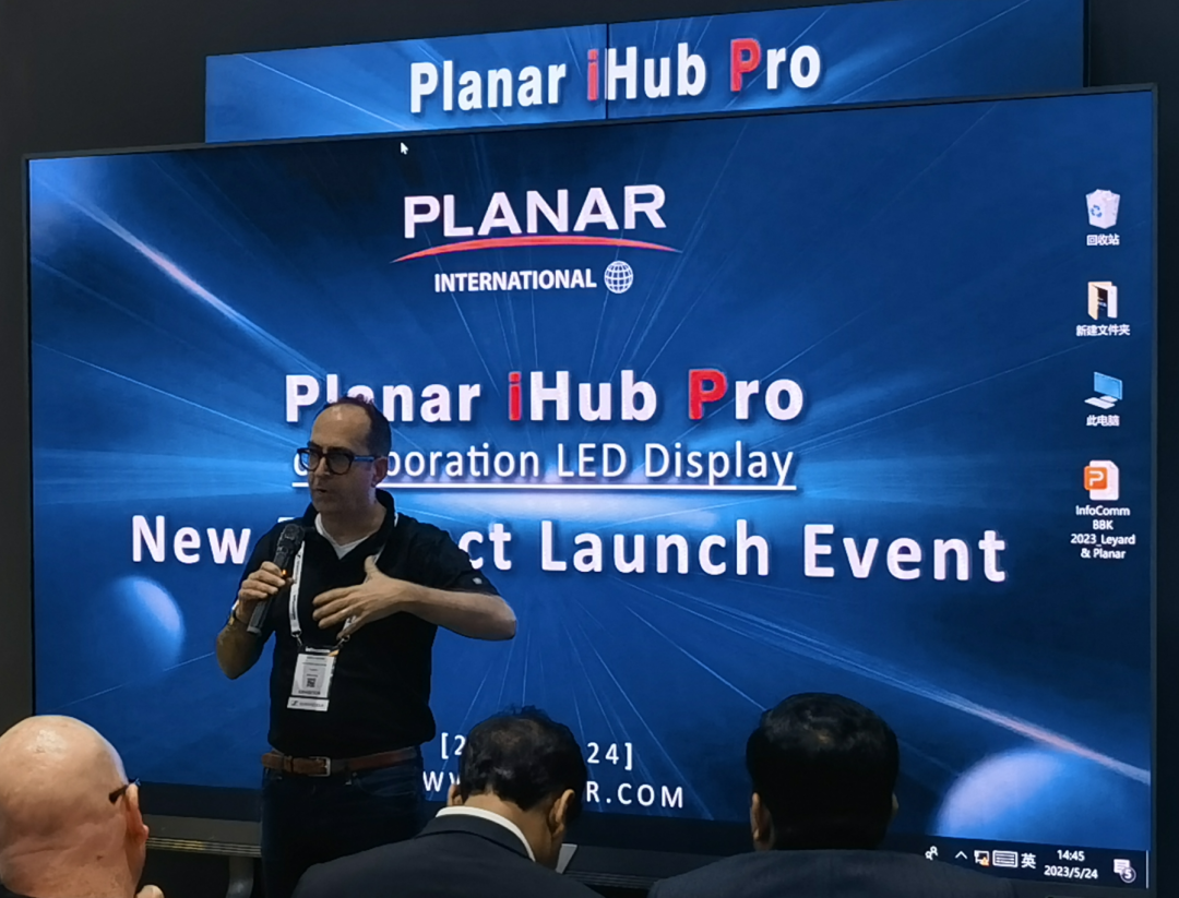 InfoComm Asia | 米兰milanPlanar全球首发第四代Micro LED智能一体机