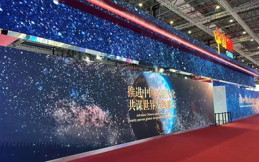 米兰milan连续7年助力进博会盛大启幕