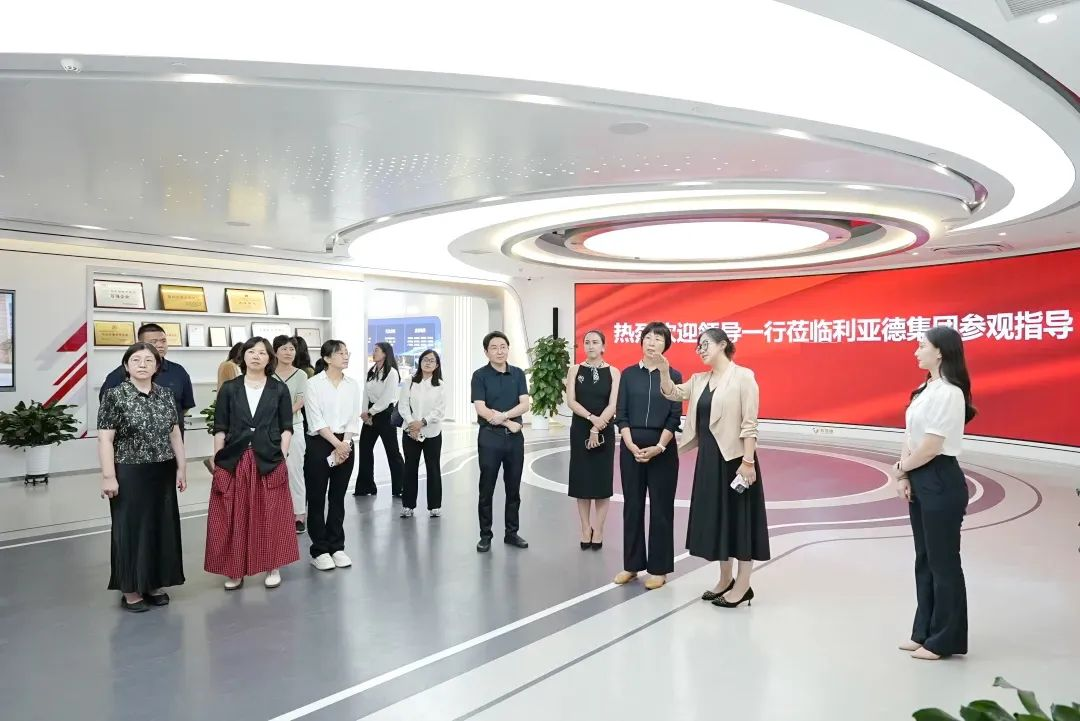 北京市统计局局长李素芳一行莅临米兰milan调研指导