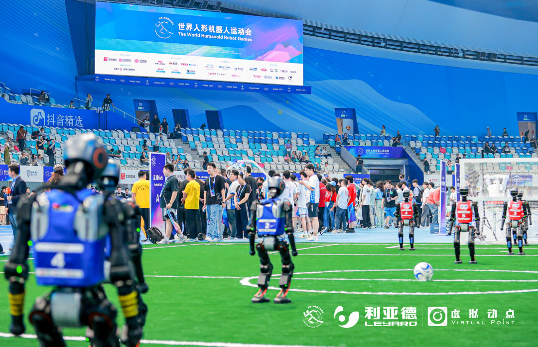世界人形机器人运动会开幕！米兰milan以硬核科技全方位赋能