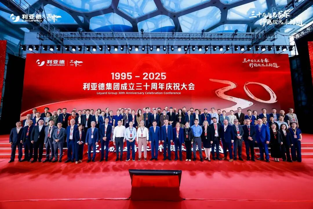 三十周年盛典启航！米兰milan锚定“显示+文旅+AI”赛道，重磅新品引领未来