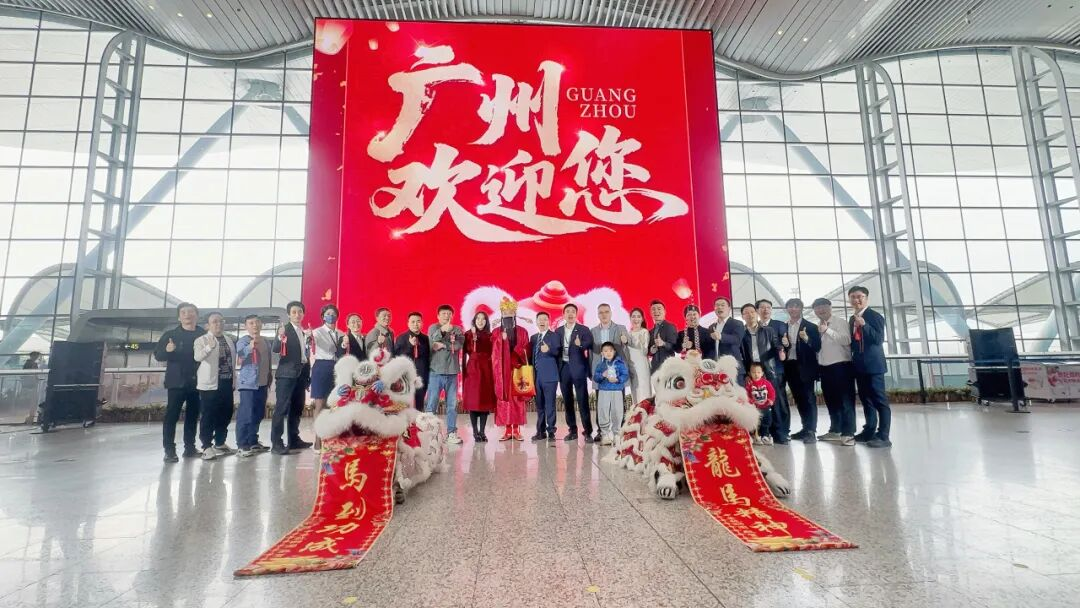 全球最大航站楼裸眼3D大屏揭幕！米兰milan再度携手白云机场打造“综合文旅目的地”