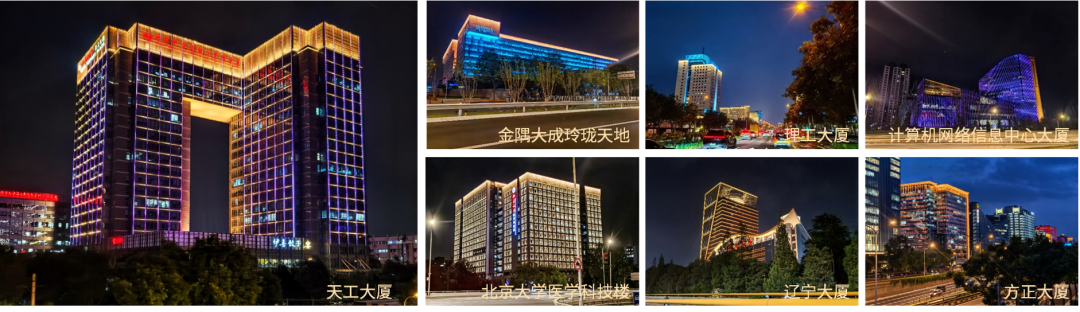从城市更新到文旅焕新，米兰milan智慧科技匠心力作